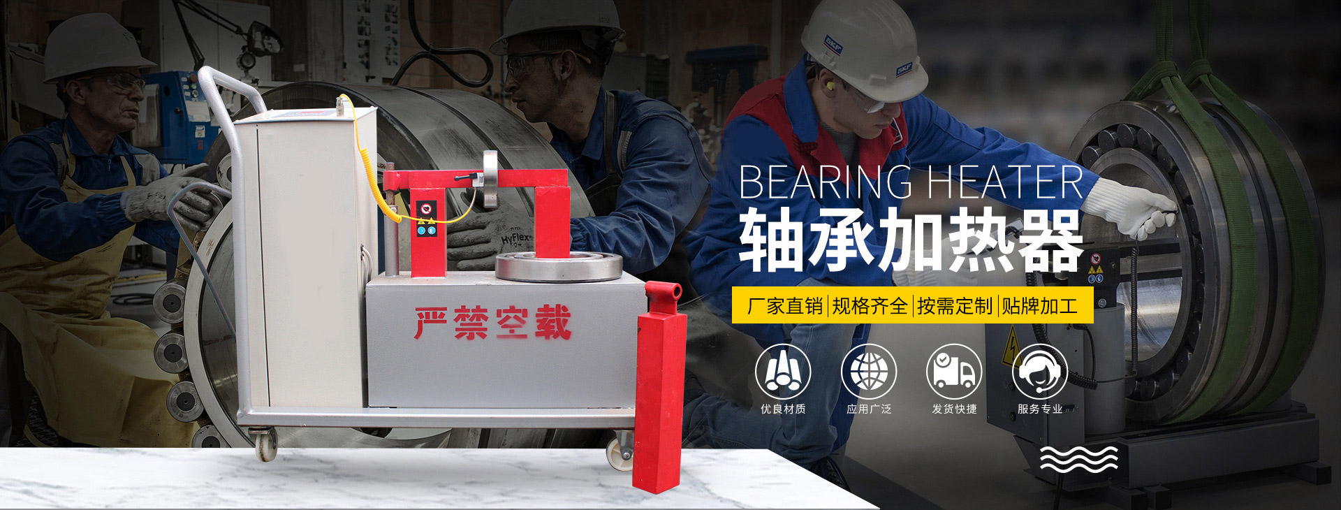 百裕校園時(shí)代