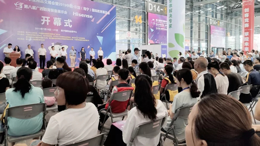 【展訊】第八屆廣西教育裝備展示會(huì)圓滿(mǎn)落幕，百裕校園時(shí)代助力中國(guó)校園服飾文化發(fā)展！