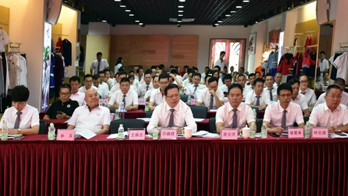 百裕集團(tuán)2019年中工作會(huì)議圓滿(mǎn)結(jié)束