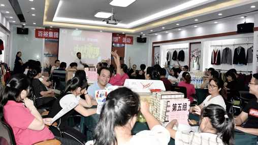 星月共賞度中秋，博餅共享話(huà)團(tuán)圓