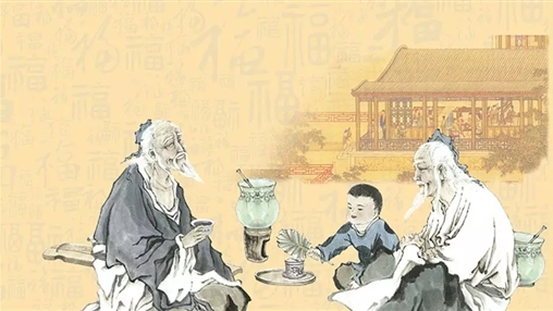 九九重陽(yáng)，愛(ài)老敬老！