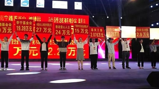 “共筑夢想，愛在馬山”| 扶貧公益行動，百裕一直在路上 廣西百裕集團  1周前