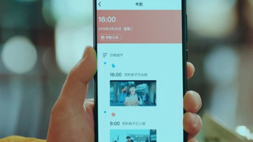 科技守護(hù)學(xué)生安全，智能校服引領(lǐng)校服發(fā)展新趨勢