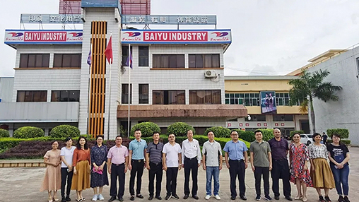 自治區(qū)黨校區(qū)情調(diào)研室（宣傳處）處長、副研究員陸鵬蒞臨百裕調(diào)研指導