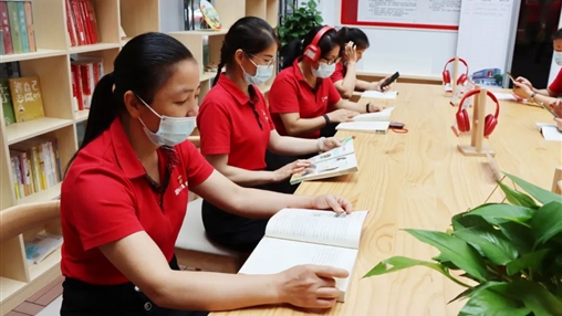 同心慶“七一”，喜迎二十大 | 百裕世紀(jì)黨支部開(kāi)展主題黨日活動(dòng)