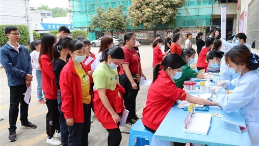 關(guān)愛(ài)員工 關(guān)注健康|百裕集團(tuán)組織員工開(kāi)展年度體檢