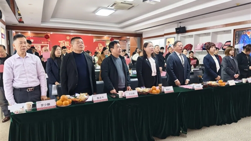 百駿奔騰 裕啟新程|百裕集團各中心、分公司召開年終總結(jié)會